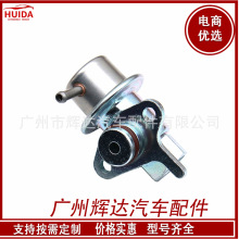 35301-23002�����ִ�����ȼ��ѹ��������3530123002