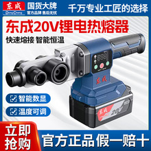 �|���늟������|�ǟo����늟��ۙC20v늳��۽���ppr���Ϲܺ��әC