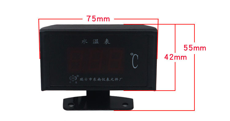 ZJY Zhongjie Instrument Digital Display Water Temperature Meter 75mm * 55mm Water Temperature Meter Digital Display Water Temperature Sensor