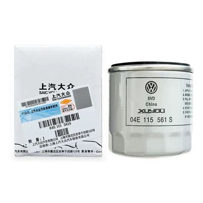 Santana New Polo 11 SAIC Oil filter
