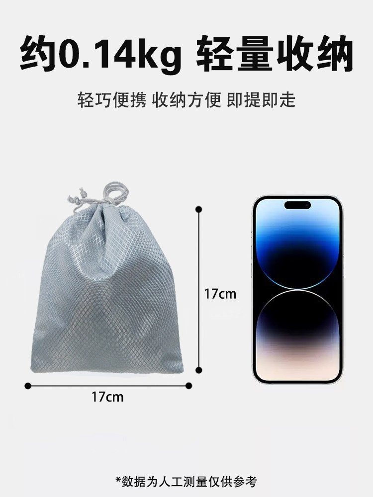 Portable press-inflatable lumbar cushion and pillow for travel, airplane, high-speed train, long-distance journeys, waist support and backrest