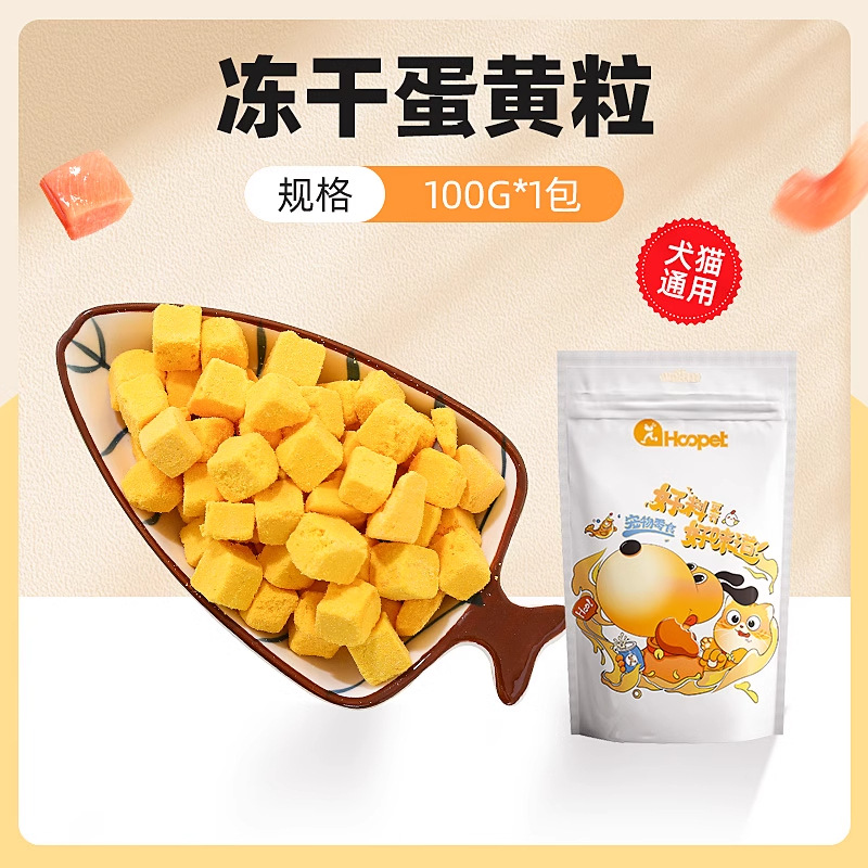 Aperitivos para perros, pollo, pato, alrededor de la yema de huevo, Teddy Corgi, perro pequeño, limpieza de dientes, barra de molienda, entrenamiento, recompensa el cabello hermoso