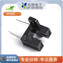 HY505  ����_�P HYԭ�b��Ʒ �����͹�늂�����