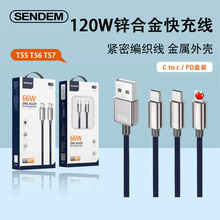 �\�Ͻ�PD30W��侀 �m���O��15�֙C����������120W�����A���늾�