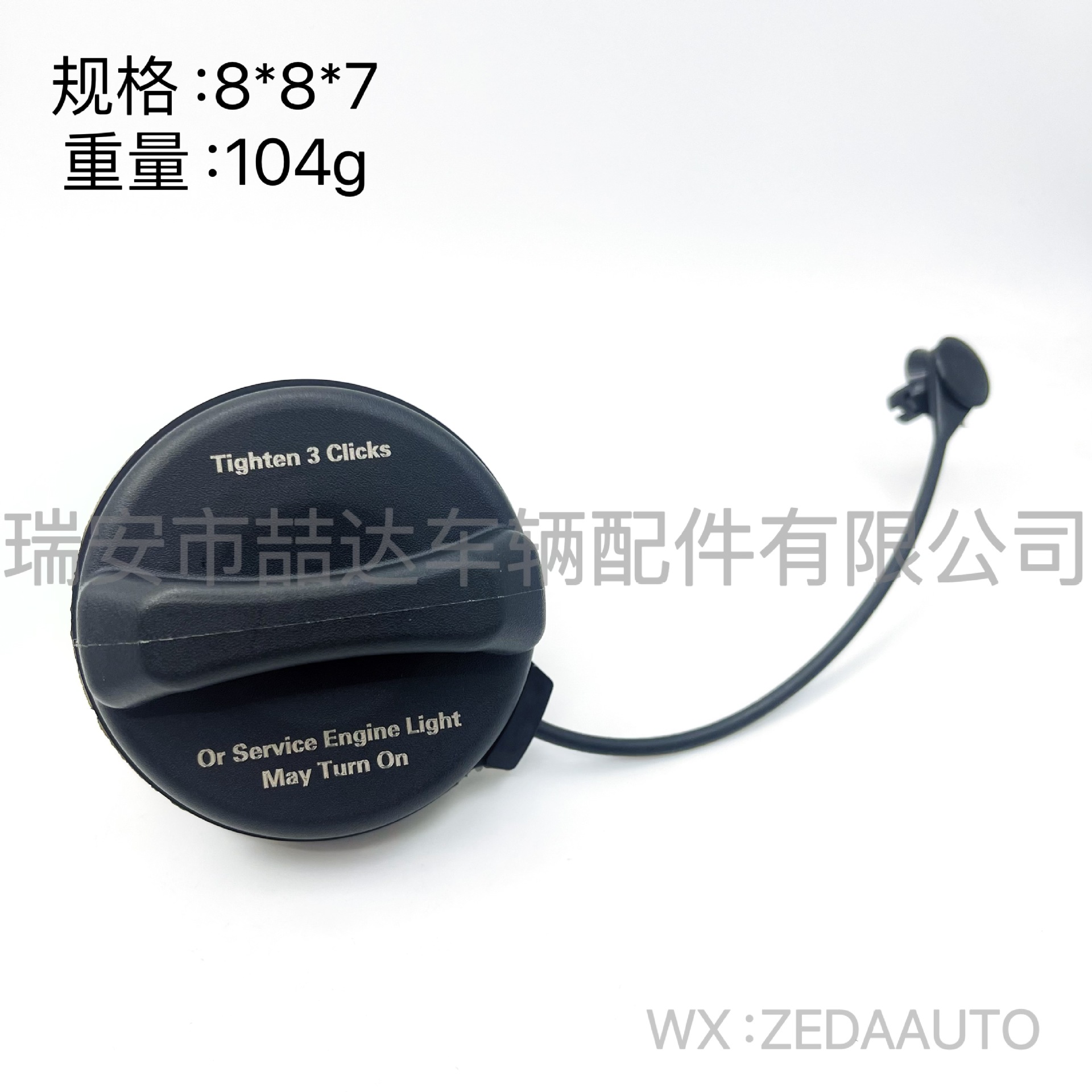 c45fe130bdb4ca06e0e05e49bbd43b