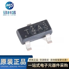 ԭbƷ NƬ TL432AIDBZR SOT-23 {܁KICоƬ