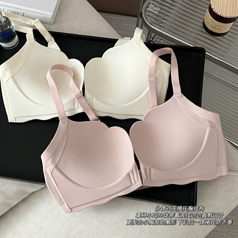 Japanese underwear, thin push up bra, supporting steel ring bra, bra top