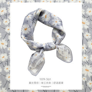 �����ѹ�Ӣ��zѩ������Ů���s��z�z�����l͸����񼆽�ɣ�Q�z