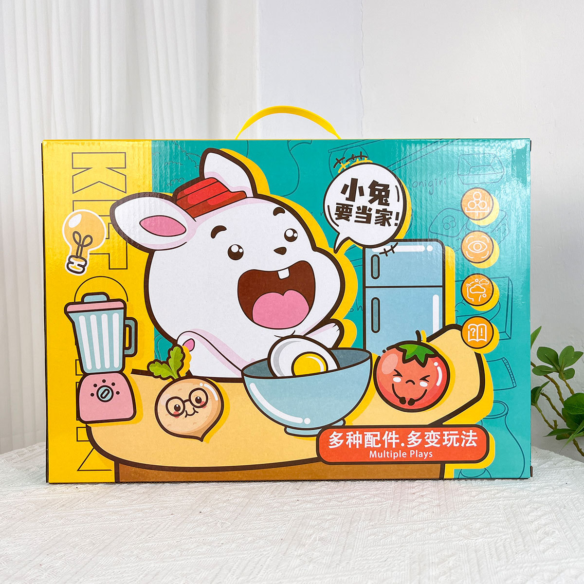 Niños en el hogar puzzle simulación comida cocina juego de juguetes para niñas jardín de infantes inscripción premios caja de regalo al por mayor