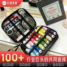 �羳86���׽M��ᘷ����๦��ᘾ�����y����ᘾ��ֹ��p�a�������b