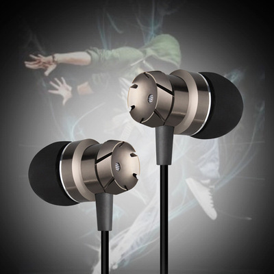 手机线控金属游戏入耳式耳机重低音直插电脑PC耳麦入耳式运动耳机|ms