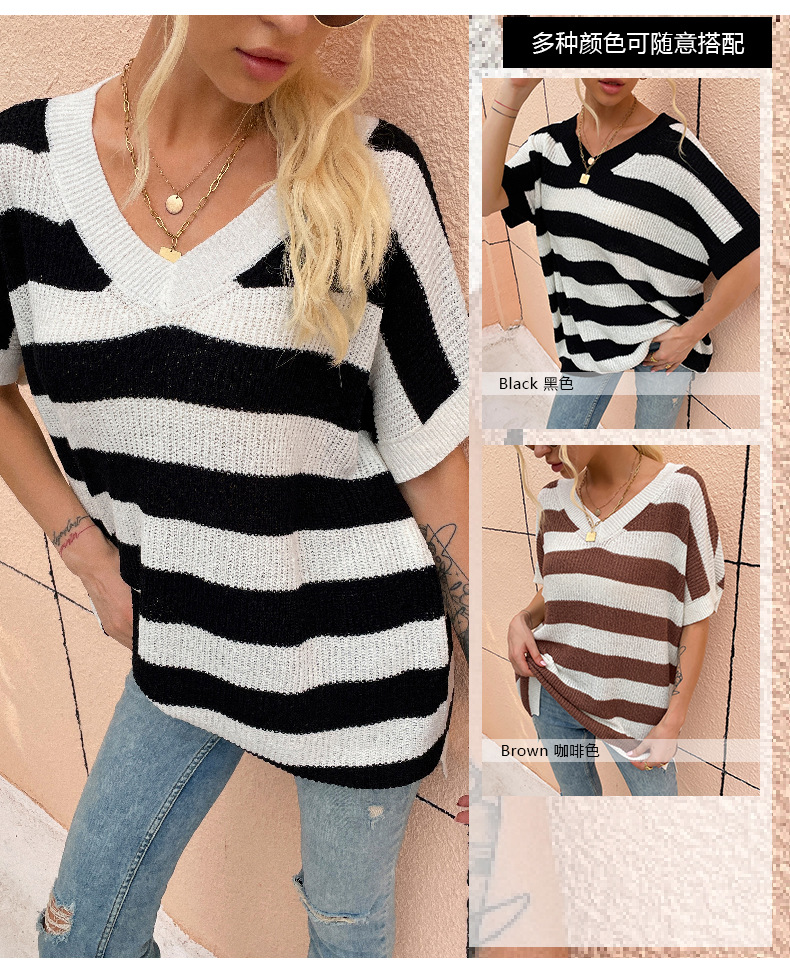 V-neck striped short-sleeved sweater nihaostyles clothing wholesale NSMMY83353