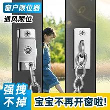 ���P䓷��o��䓷��I��ͯ������ȫ朴����i��ƽ�_����λ�������T��