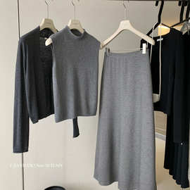 【Y.JIA 伊嘉】8236休闲简约纯色显瘦针织开衫背心半裙三件套装