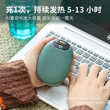 ů�֌�����һ����l���p��С�͌W�������늌�ů�փ�ͯ��yʽ