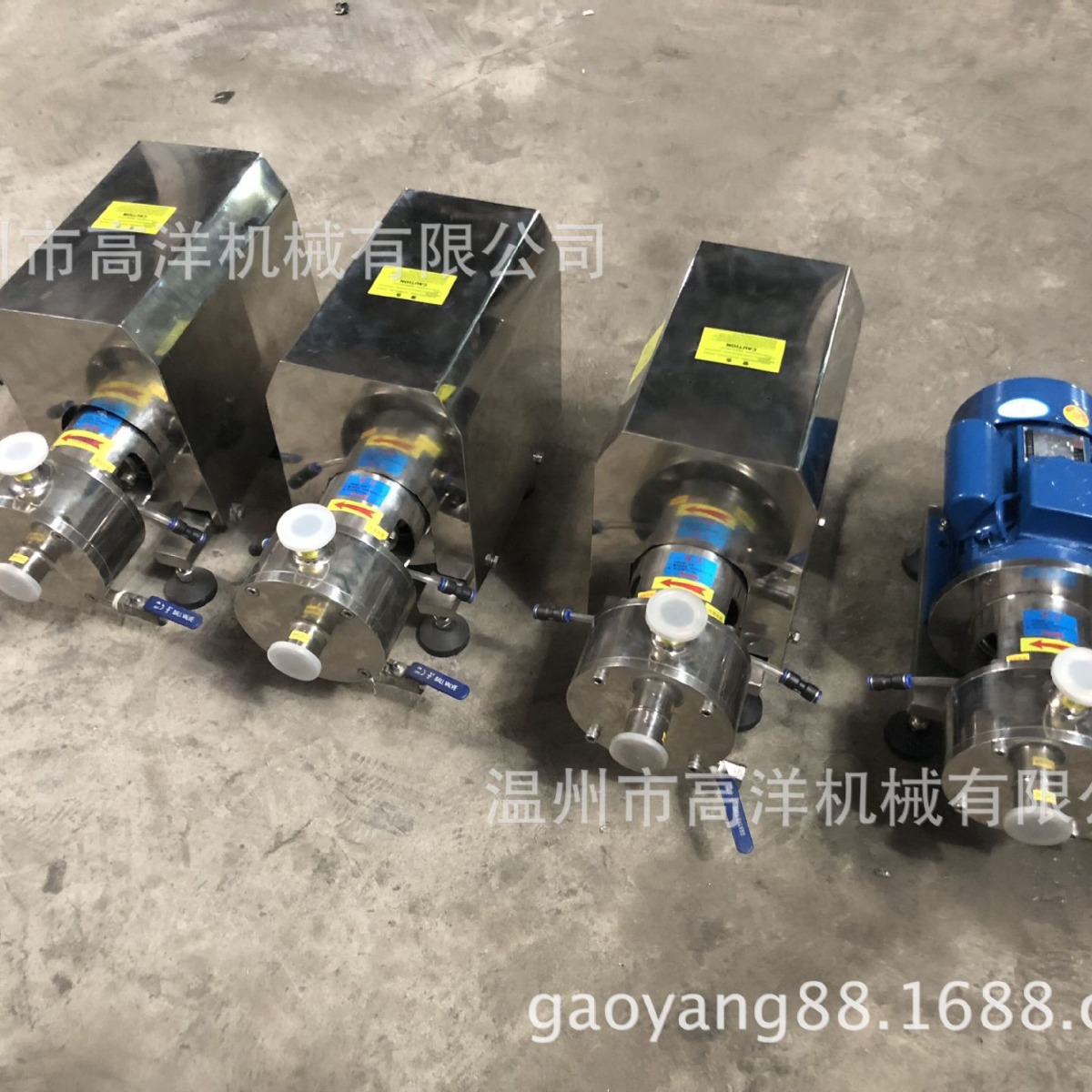 单级乳化泵 管线式乳化泵 管线式乳化机 SRH型高剪切均质乳化泵