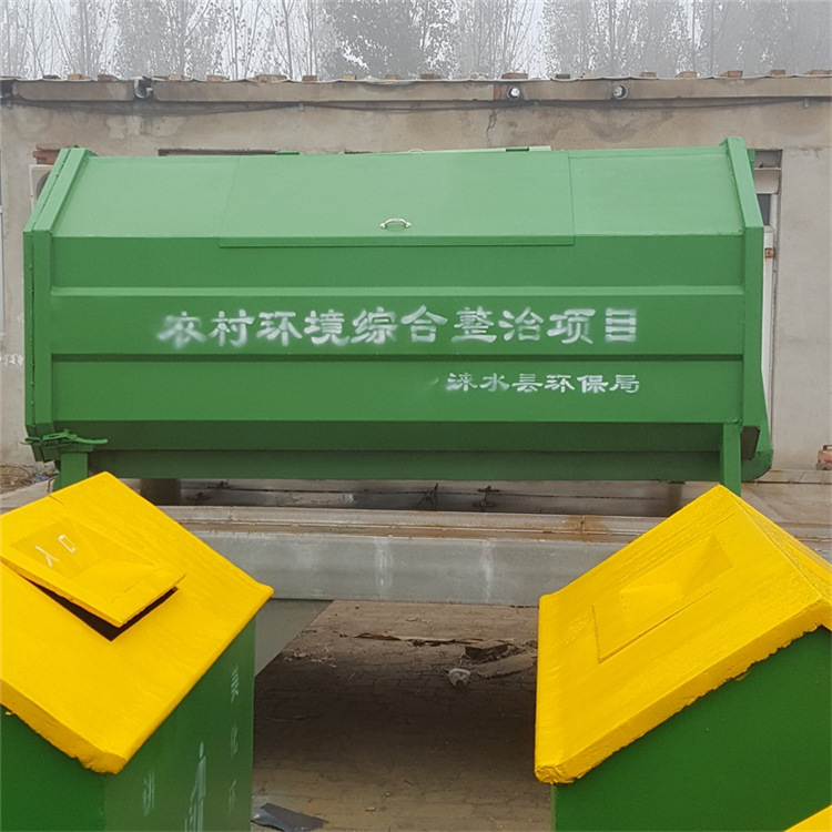 3立方勾臂垃圾箱户外不锈钢勾臂箱可卸移动钩臂箱车载环卫箱厂家