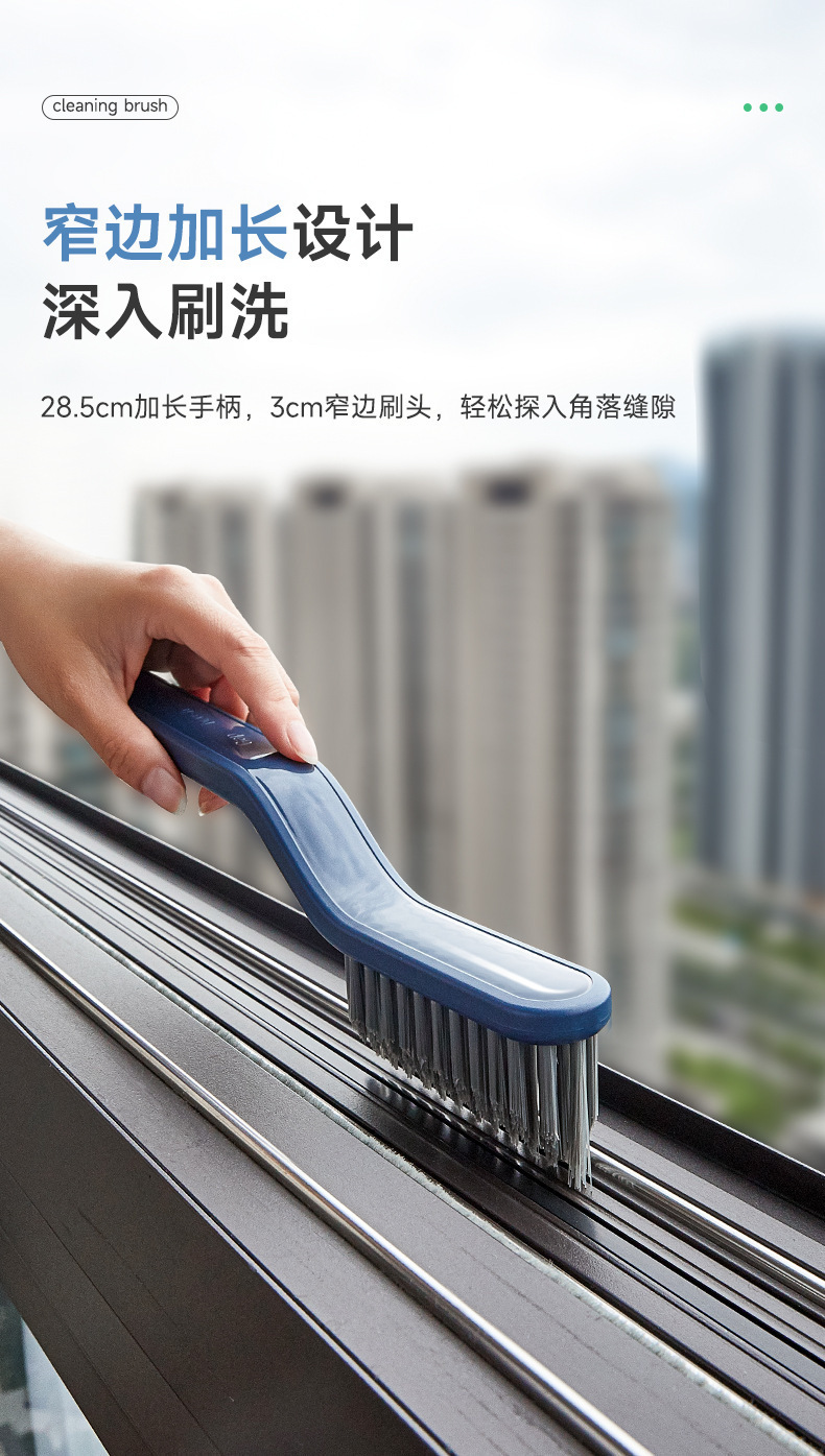 详情
