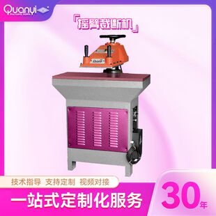 Ь�C��Ь�Cе���������w�S�����_�ϲ�Ƥ��С��e�Ô��u�۲Ô��C