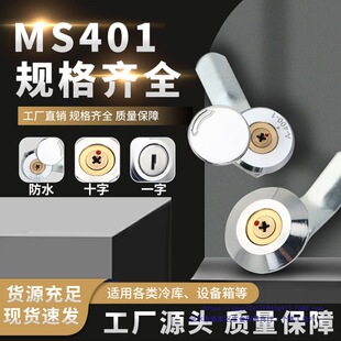401�~оʮ���i��늱����i������늙��T�iоͨ��늱��l���i