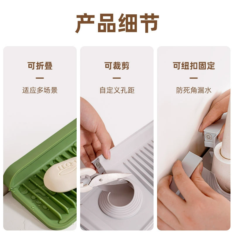 Silicone glue, hygienic hermetic non-slip drying rack, wholesale