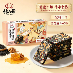 ���i�˸硿��֥�����ܛ����ʽ���z��ˇ�t����֥��ܛ����ֶY