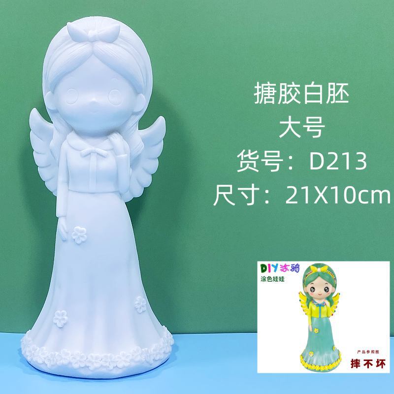 大型 エポキシ樹脂製 白い未完成人形 白いブランク卸売 手作りDIY スティッチ ぬりえ グラフィティおもちゃ 屋台|undefined