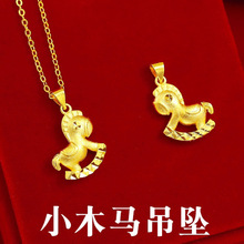 Խ��ɳ���~�XС�i���� �S�~僽�ľ�R�朿ɐ۽��iС����������l