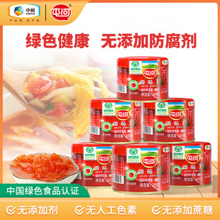 �мZ�ͺ��½������pʳ���Ѷ��Gɫ����0֬���t���K200g���^���]