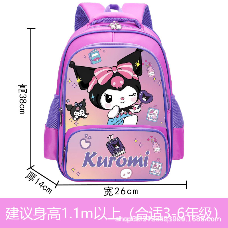 Venta caliente labubu comercio exterior mochila para niños mochila de dibujos animados para estudiantes de escuela primaria bolso de estudiante transfronterizo