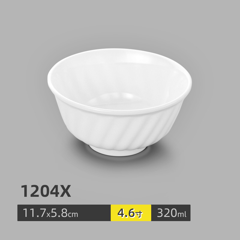 Tazón Pequeño de Melamina para Sopa para Restaurantes y Comedores
