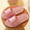 Slippers suitable for men and women, slide indoor, wholesale