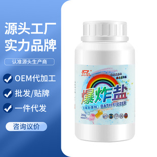 �Š��°Ĳ�Ư�۱�ը�}Ư�ׄ���ɫ����ȥ�nȥ�S����߀ԭ��ȥ������