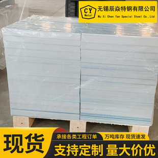 �S��ֱ�����l�X���Ŀɼӹ��֗l �X���Ŀɰ�������1060H24�����X��