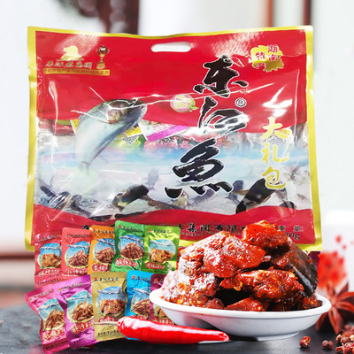 东江鱼集团湖南特产混装小鱼仔香辣小鱼干零食大礼包休闲食品小吃