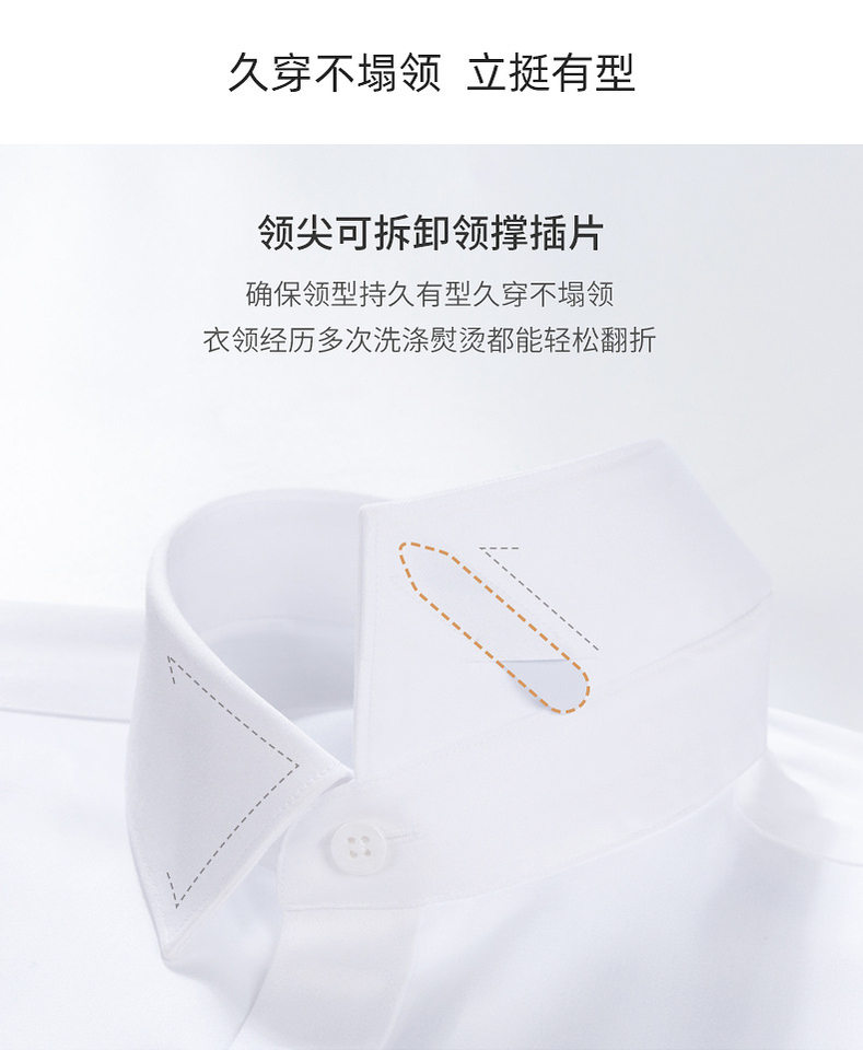 Áo sơ mi nam dài tay dệt kim co giãn cao cấp 200 sợi, không nhăn, không cần ủi, phong cách công sở — Trắng - Dài tay 01, Xanh nhạt - Áo dài tay 11, Xám xanh - Dài tay 06, Đen - Dài tay 02 chi tiết 12