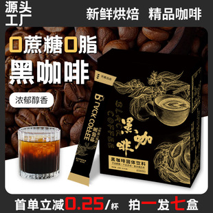 ��ʽ�ڿ���0����0֬���ܿ��ȷ۽���pȼ�W������o�ǹ��w������l