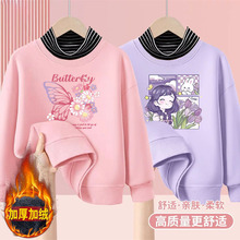 Ůͯ���b���ӽq���I�l��2026�¿�ͯ�b�д�ͯ�����r�Ѓȴ����³�