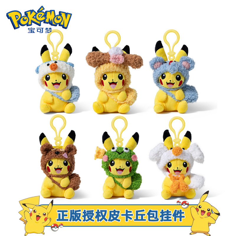 Authentic Pokémon Pikachu Plush Bag Pendant Cartoon Penguin Headgear Dress-Up Doll Ornament Trendy Gift Authentic Pokémon Pikachu Plush Bag Pendant Cartoon Penguin Headgear Dress-Up Doll Ornament Trendy Gift