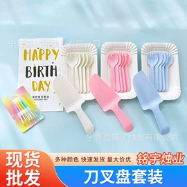 蜡烛;一次性餐具;一次性刀叉勺