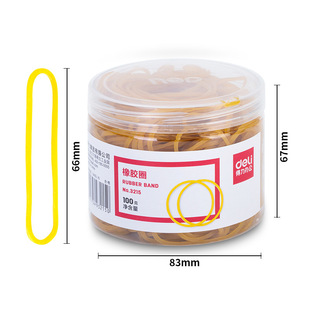Deli 3215 Rubber Band Yellow Rubber Ring Office Supplies 100g Bundled Elastic Rubber Ring Rubber Band