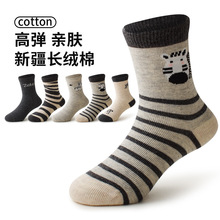 �����m�Ӵ������m��Сͯ��ͯ�\�ӟo���m�W�����R���m��ͯ��Ͳ�m��