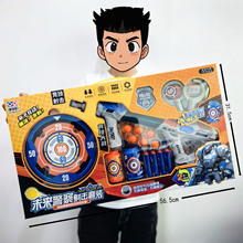 ��ͯ��߿՚���������bܛ������Ů���׃��@�C��������YƷ�����l