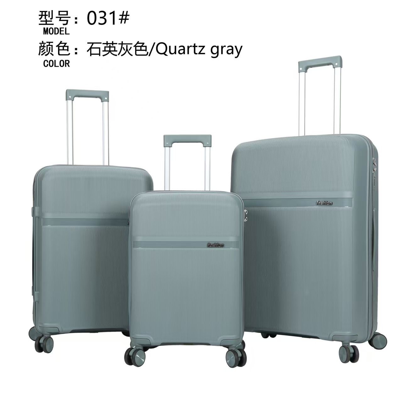 Procesamiento personalizado PP cremallera caja de tracción de color completo estilo de moda universal rueda de casco duro tres piezas conjunto de maleta de gran capacidad