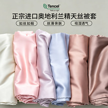 �W�����M���m����z�����ļ����нz����˯���ֱ����p�˴�����Ʒ
