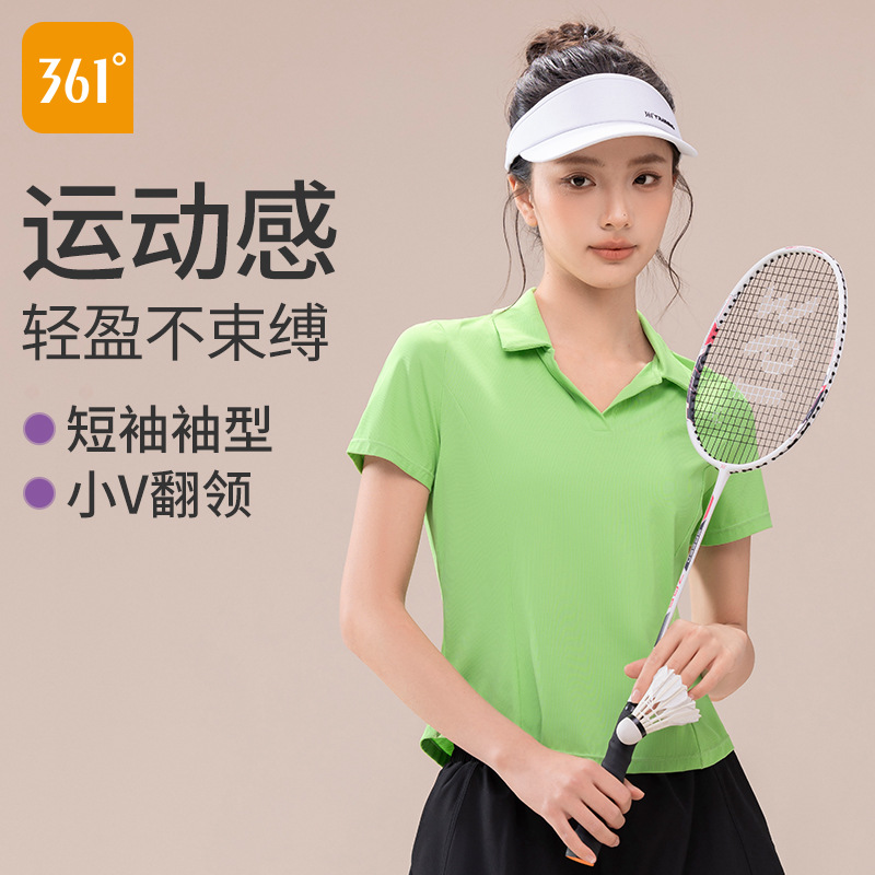 361运动上衣短袖夏季新款翻领瑜伽服绿色健身衣服修身polo衫t恤女