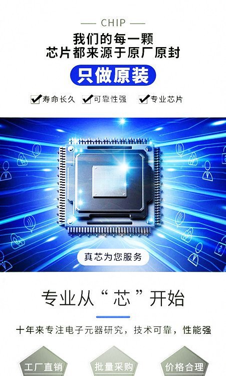 IRLB4132PBF 场效应管 TO-220 阳极电压 阳极电流 跨导