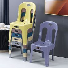 成人家用客厅茶几矮凳加厚儿童防滑凳子夜市地摊椅塑料小靠背包邮