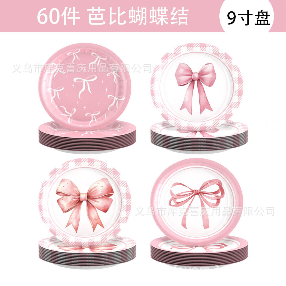 60 piezas de bandeja de papel con lazo de Barbie (15 unidades cada una)