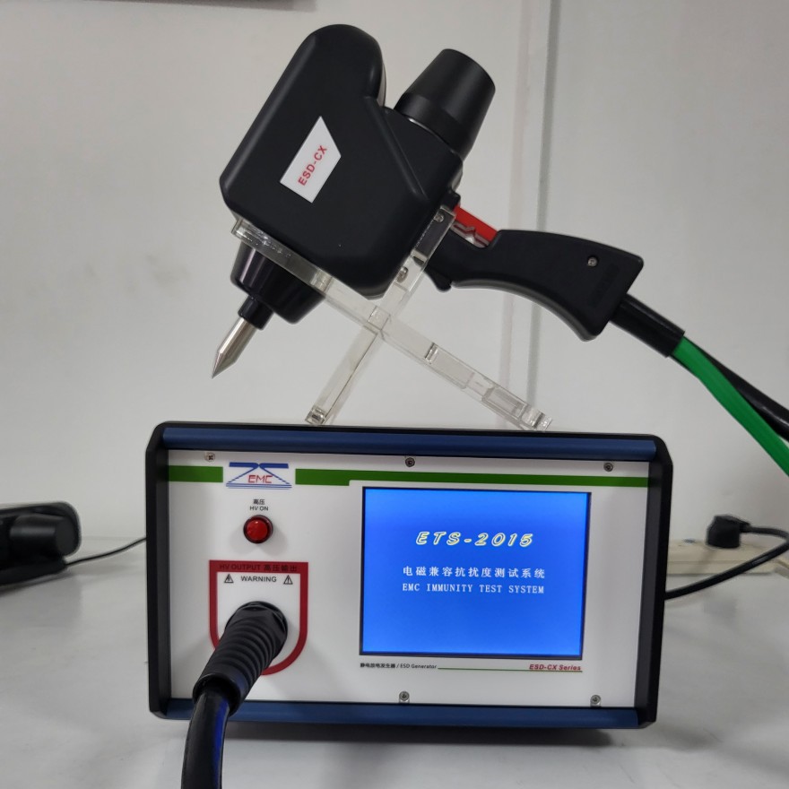 20KV 静电放电发生器测试仪 抗扰度测试仪器 EMC电磁兼容设备